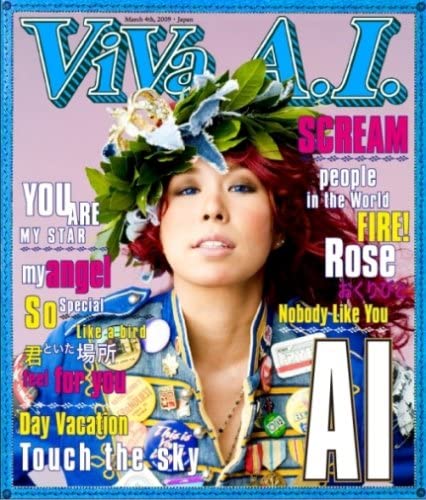 2discs CD AI, James Morrison, AI+EXILE A VIVA A.I.(初回限定盤)(DVD付) UPCI9029 ユニバーサルミュージ /00220