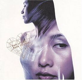 【中古】CD 工藤静香 Full of Love PCCA01336 Pony Canyon /00110