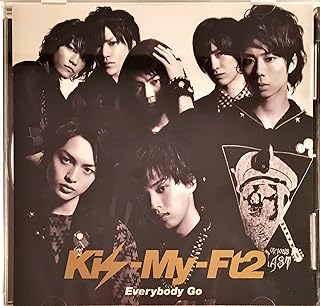 楽天市場】キスマイ everybody go cdの通販