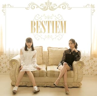 【中古】CD BESTIEM BESTIEM BNBM0001 Brand-New Music /00110