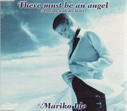 CD 井手麻理子 There must be an angel AVCT30014 Avex Tune /00110 /00110