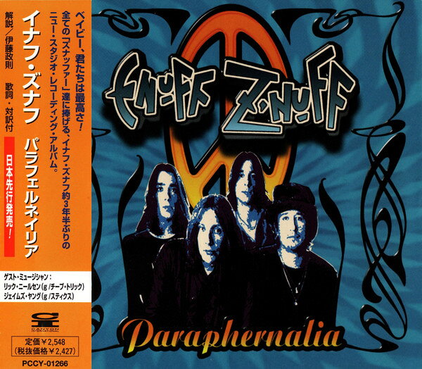 CD Enuff Znuff Paraphernalia PCCY01266 Canyon International /00110