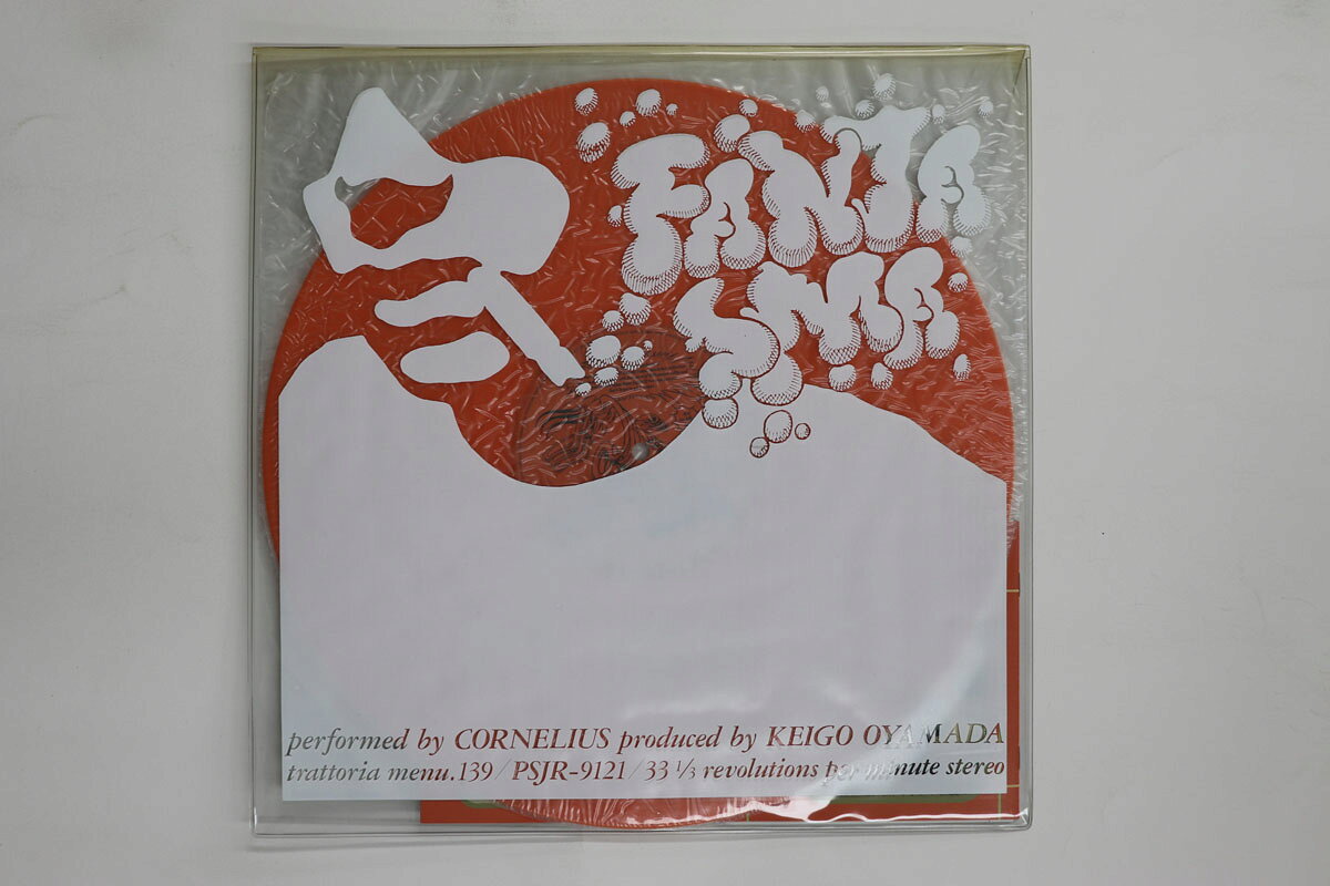 【中古】LP Cornelius Fantasma PSJR9121 TRATTORIA /00260