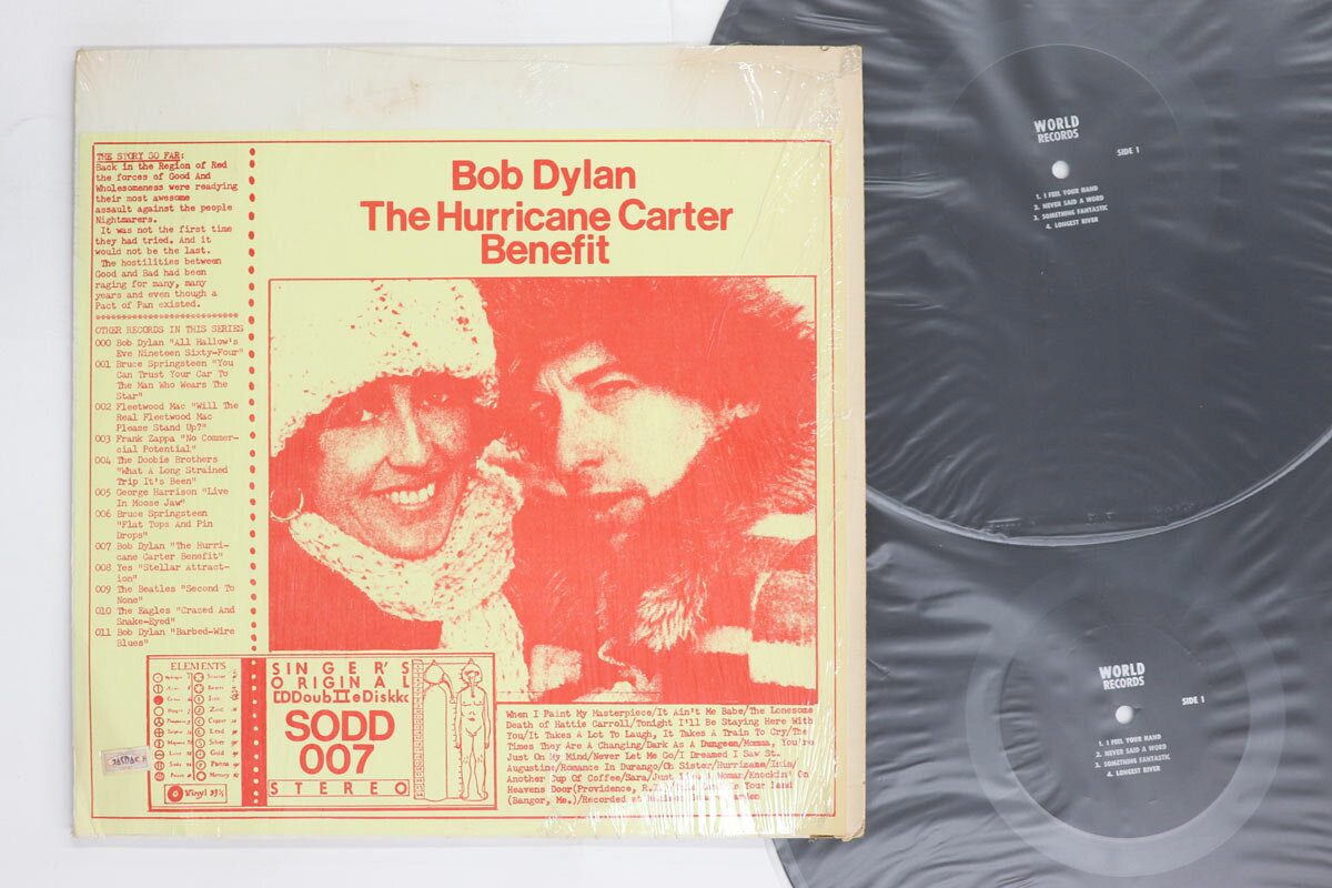 【中古】2discs LP Bob Dylan Hurricane Carter Benefit SODD007 SINGERS ORIGINAL DO /00520