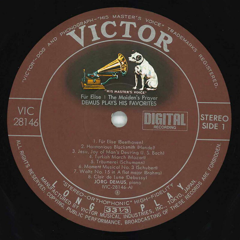 ・アーティスト イェルク・デームス ・タイトル 珠玉のピアノ名曲集 1 ・レーベル・型番 VICTOR VIC28146 ・フォーマット LPレコード ・コンディション(盤) 良い (VG+) ・コンディション(ジャケット) 良い (VG+) ・コンディション(帯) 良い (VG+) ・特記事項 【ライナー付き】 【カバー汚れ】【カバーに軽い擦れ】【盤汚れ】【盤に薄い跡】 サンプル画像です。実際の商品の画像ではありません 商品写真はバーコード/カタログ番号に対応したサンプル画像ですので、お送りする商品の画像ではありません。帯やライナーなどの付属品は、特記事項に記載されている場合のみ含まれます。プロモやカラーレコードなどの仕様についても、該当する場合のみ特記事項に記載しています。 【ご購入前に必ずご確認ください】 ・本店サイト(www.recordcity.jp)とは価格、送料が違います ・本店サイト、その他支店のオーダーとは同梱発送できません ・注文確定後に別の注文を頂いた場合、注文同士の同梱は致しかねます。 ・別倉庫から発送しているため、店頭受け渡しは対応しておりません ・一部商品は他の通販サイトでも販売しているため、ご注文のタイミングによっては商品のご用意ができない場合がございます。 ・土日祝日はお休みです 金曜・祝前日9時以降のご連絡またはご入金は、返答または発送が週明け・祝日明けに順次対応となります。 ・ご購入後のキャンセル不可 ご購入後のキャンセルはいかなる理由においてもお受けできません。ご了承の上、ご購入くださいませ。 ・日本郵便(ゆうパック/ゆうメール)によるお届けになります。 ・中古品であることをご理解ください 当ストアでは中古商品を主に販売しております。中古品であることをご理解の上ご購入ください。また、一部商品はRecordCityオンラインストアで試聴可能です。 ・返品について お客様のご都合による返品は一切承っておりません。 表記の内容と実際の商品に相違がある場合、また針飛び等で返品・返金をご希望される場合は、商品の到着後1週間以内にご連絡ください。商品の返送をこちらで確認後、キャンセル・返金を行います。 コンディションVG以下の商品は返品できません。プレイに影響のない表面のこすれ傷、プレス起因のノイズ盤は返品の対象外です。 【コンディション表記】 ・ほぼ新品(M-)(Like New) 完全な新品。未使用。当店ではほぼ使用しません ・非常に良い(EX)(Excellent) 中古盤として美品な状態。わずかな経年を感じるものの傷みを感じさせない、当店基準で最高の状態 ・良い(VG+)(Very Good Plus) 丁寧に扱われた中古品で、軽い使用感がみられる。 ・可(VG)(Acceptable) 使い込まれた中古品で、「良い」よりもさらに使用感がみられる。 ・悪い(VG-)(Bad) 状態が悪いアイテム。使用の保障はなく、再生不可、針飛び、目立つノイズがあるかもしれない。状態によるクレーム不可。返品不可。 ・非常に悪い(G)(Very Bad) 「悪い」よりさらに状態が悪いアイテム。使用の保障はなく、再生不可、針飛び、目立つノイズがあるかもしれない。状態によるクレーム不可。返品不可。 ・ジャンク(Fair)(Junk/Fair) 割れている、反っている、水ダメージがある、カビ、ジャケットが分離している、ひどい書き込み、ひどい擦れなど最低の状態。使用の保障はなく、再生不可、針飛び、目立つノイズがあるかもしれない。状態によるクレーム不可。返品不可。 ・ジャンク(Poor)(Junk/Poor) 割れている、反っている、水ダメージがある、カビ、ジャケットが分離している、ひどい書き込み、ひどい擦れなど最低の状態。使用の保障はなく、再生不可、針飛び、目立つノイズがあるかもしれない。状態によるクレーム不可。返品不可。