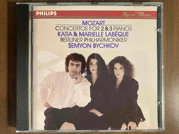 CD Wolfgang Amadeus Mozart, Katia Concertos For 2 &amp; 3 Pianos 4262412 Philips /00110