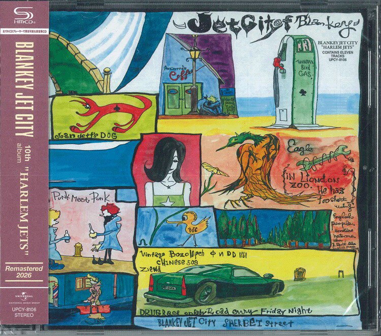 楽天市場】BLANKEY JET CITY HARLEM JETSの通販