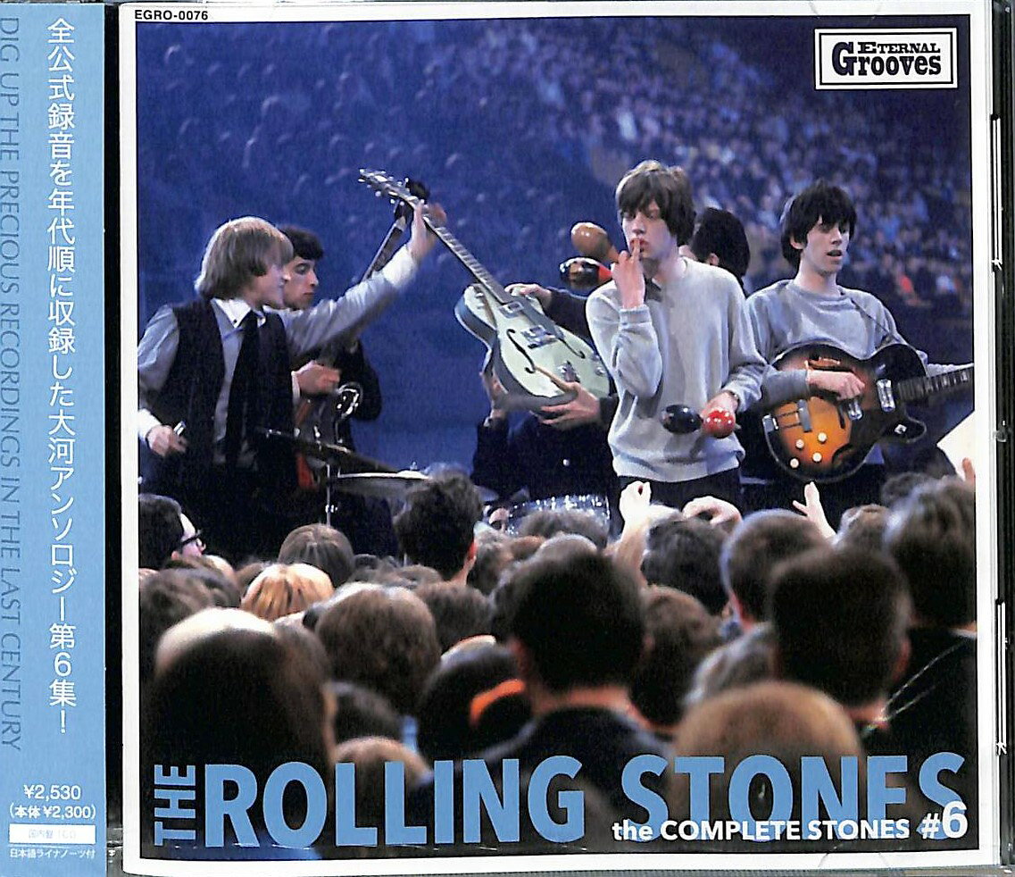 CD ROLLING　STONES the COMPLETE STONES #6 EGRO76 Eternal Grooves,Rock 未開封 /00110