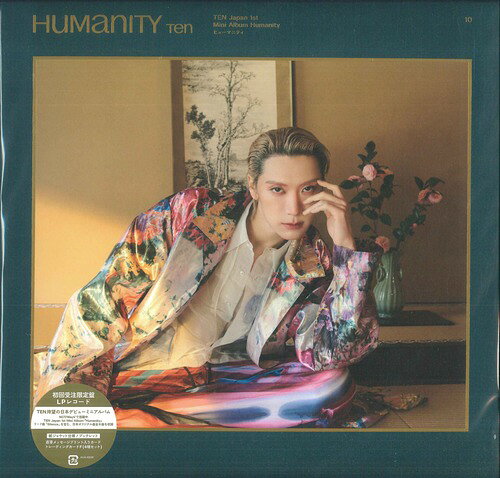 LP TEN Humanity AVJK43528 avex trax 未開封 /00260