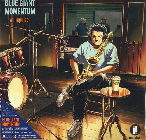 【新品】LP Various BLUE GIANT MOMENTUM at impulse! (限定盤) UCJJ9060 Universal Music Clas 未開封 /00260
