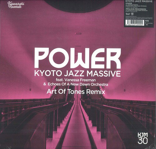 12” KYOTO JAZZ MASSIVE Power (Art Of Tones Remix) / Impulsive Procession ( HR12S035 LAWSON ENTERTAINMENT 未開封 /00260