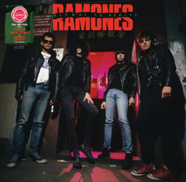 LP Ramones Halfway To Sanity R125641 Sire 未開封 /00260