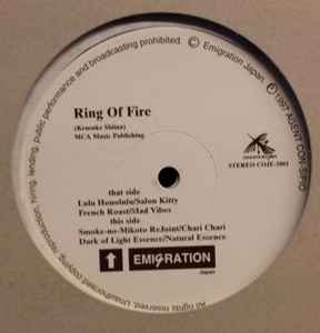 2discs 12” Kensuke Shiina Ring Of Fire (Remixes) COJE5001 Consipio Records /00500