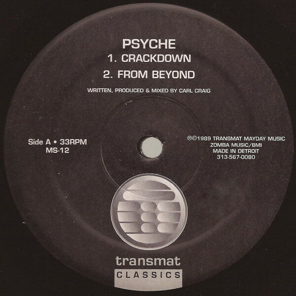 12” Psyche Crackdown / From Beyond / Neurotic Behavior / Andro MS12 Transmat /00250