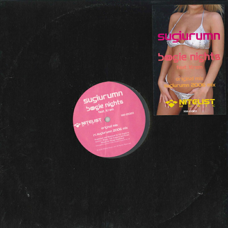 12” Sugiurumn Boogie Nights NM21020 NITELIST MUSIC /00250