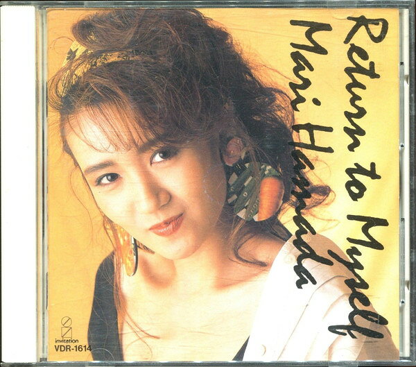 楽天市場】浜田麻里 return to myself（CD・DVD）の通販