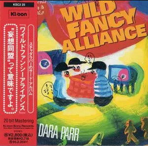 楽天市場】スチャダラパー CDの通販