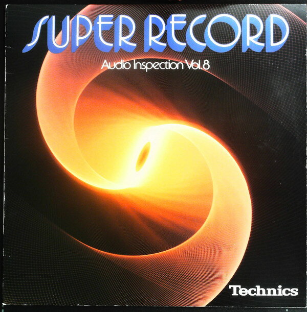 LP Various Super Record Audio Inspection Vol.8 PRC30321 TECHNICS プロモ /00260