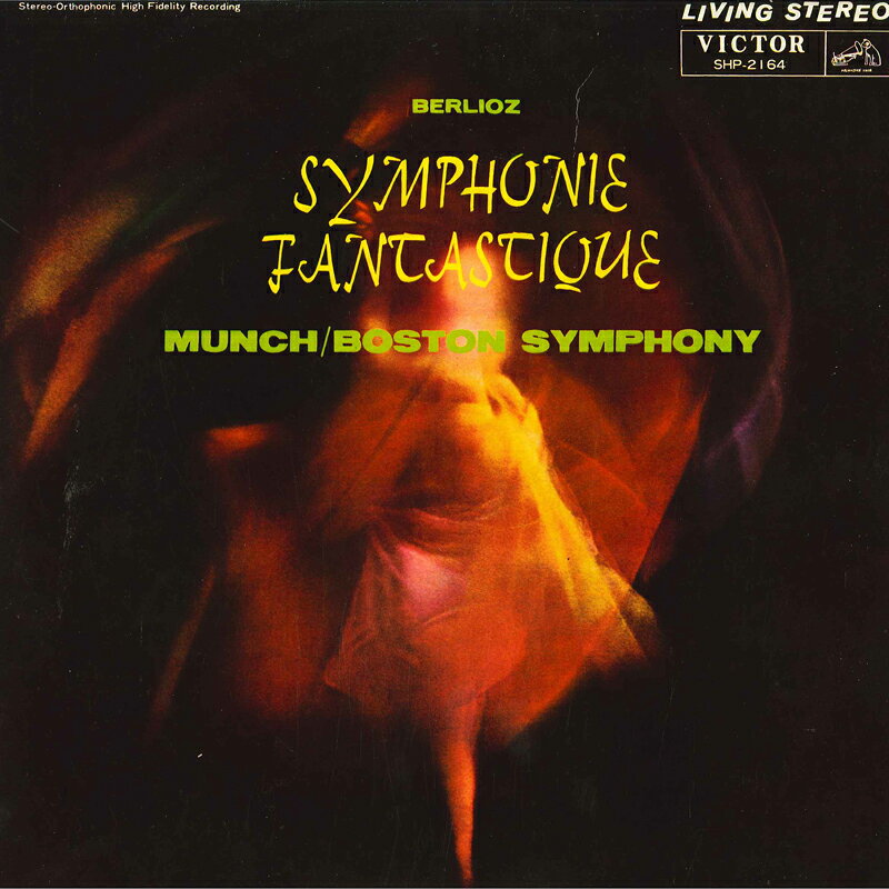 【中古】LP シャルル・ミュンシュ, ボストン ベルリオーズ: 幻想交響曲ハ長調 SHP2164 Victor