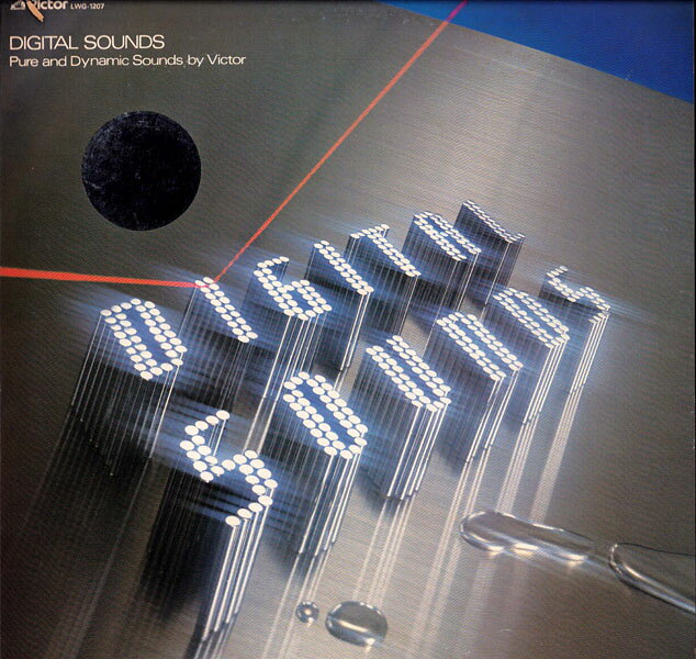 LP Various, イッツ,サリナ・ジョー Digital Sounds / Pure and Dynamic Sounds by Victor LWG1207 VICTOR /00260