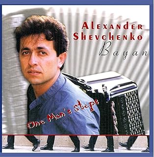 ・アーティスト Alexander Shevchenko ・タイトル One Man's Steps ・レーベル・型番 LIPNS CLUB EX4812 ・フォーマット CD ・コンディション(盤) 良い (VG+) ・コンディション(ジャケット) ・コンディション(帯) オビなし ・特記事項 【ケース擦れ】【サイン入り】 サンプル画像です。実際の商品の画像ではありません 商品写真はバーコード/カタログ番号に対応したサンプル画像ですので、お送りする商品の画像ではありません。帯やライナーなどの付属品は、特記事項に記載されている場合のみ含まれます。プロモやカラーレコードなどの仕様についても、該当する場合のみ特記事項に記載しています。 【ご購入前に必ずご確認ください】 ・本店サイト(www.recordcity.jp)とは価格、送料が違います ・本店サイト、その他支店のオーダーとは同梱発送できません ・注文確定後に別の注文を頂いた場合、注文同士の同梱は致しかねます。 ・別倉庫から発送しているため、店頭受け渡しは対応しておりません ・一部商品は他の通販サイトでも販売しているため、ご注文のタイミングによっては商品のご用意ができない場合がございます。 ・土日祝日はお休みです 金曜・祝前日9時以降のご連絡またはご入金は、返答または発送が週明け・祝日明けに順次対応となります。 ・ご購入後のキャンセル不可 ご購入後のキャンセルはいかなる理由においてもお受けできません。ご了承の上、ご購入くださいませ。 ・日本郵便(ゆうパック/ゆうメール)によるお届けになります。 ・中古品であることをご理解ください 当ストアでは中古商品を主に販売しております。中古品であることをご理解の上ご購入ください。また、一部商品はRecordCityオンラインストアで試聴可能です。 ・返品について お客様のご都合による返品は一切承っておりません。 表記の内容と実際の商品に相違がある場合、また針飛び等で返品・返金をご希望される場合は、商品の到着後1週間以内にご連絡ください。商品の返送をこちらで確認後、キャンセル・返金を行います。 コンディションVG以下の商品は返品できません。プレイに影響のない表面のこすれ傷、プレス起因のノイズ盤は返品の対象外です。 【コンディション表記】 ・ほぼ新品(M-)(Like New) 完全な新品。未使用。当店ではほぼ使用しません ・非常に良い(EX)(Excellent) 中古盤として美品な状態。わずかな経年を感じるものの傷みを感じさせない、当店基準で最高の状態 ・良い(VG+)(Very Good Plus) 丁寧に扱われた中古品で、軽い使用感がみられる。 ・可(VG)(Acceptable) 使い込まれた中古品で、「良い」よりもさらに使用感がみられる。 ・悪い(VG-)(Bad) 状態が悪いアイテム。使用の保障はなく、再生不可、針飛び、目立つノイズがあるかもしれない。状態によるクレーム不可。返品不可。 ・非常に悪い(G)(Very Bad) 「悪い」よりさらに状態が悪いアイテム。使用の保障はなく、再生不可、針飛び、目立つノイズがあるかもしれない。状態によるクレーム不可。返品不可。 ・ジャンク(Fair)(Junk/Fair) 割れている、反っている、水ダメージがある、カビ、ジャケットが分離している、ひどい書き込み、ひどい擦れなど最低の状態。使用の保障はなく、再生不可、針飛び、目立つノイズがあるかもしれない。状態によるクレーム不可。返品不可。 ・ジャンク(Poor)(Junk/Poor) 割れている、反っている、水ダメージがある、カビ、ジャケットが分離している、ひどい書き込み、ひどい擦れなど最低の状態。使用の保障はなく、再生不可、針飛び、目立つノイズがあるかもしれない。状態によるクレーム不可。返品不可。