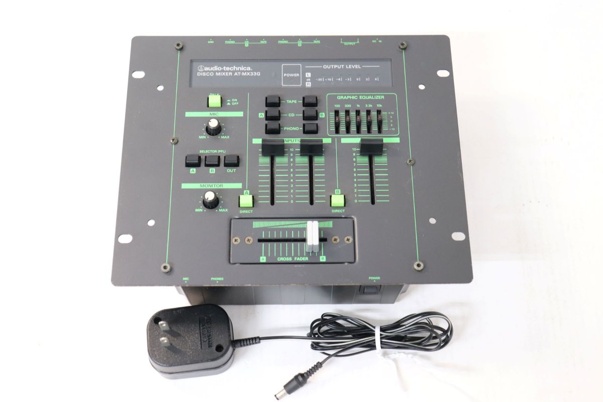 ・商品説明 Audio Technica オーディオテクニカ AT-MX3G DJミキサー 商品状態：B　標準的な中古品 ■動作確認済み　■クロスフェーダーツマミ交換済み 参考重量：1600(g) ご購入前に必ずご確認ください ・ご購入者様都合によるご購入後のキャンセル・返品は、いかなる理由においてもお受けできません。 ・送料および代引き手数料はご購入者様のご負担となります。 ・決済期日までにご入金が確認できない場合は、「ご購入者様都合」にてキャンセルさせていただきます。 ・状況により、配送方法を変更させていただく場合がございます。 ・ご注文確定後の商品の追加や複数注文の同梱対応は、一切承っておりません。 ・土日・祝日は原則として発送業務を行っておりません。 ・商品説明は正確に記載するよう努めておりますが、中古品は予期せぬ傷や汚れ等がある場合がございます。ご理解のうえご購入ください。 4989920