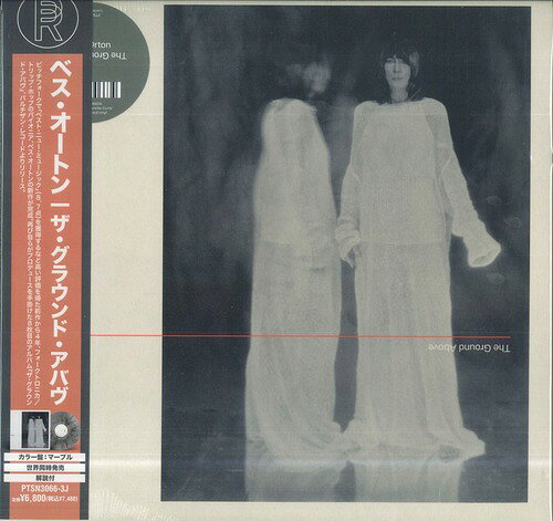LP Beth Orton The Ground Above (マーブル・ヴァイナル/限定生産盤)( PTSN30663J PARTISAN RECORDS 未開封 /00260