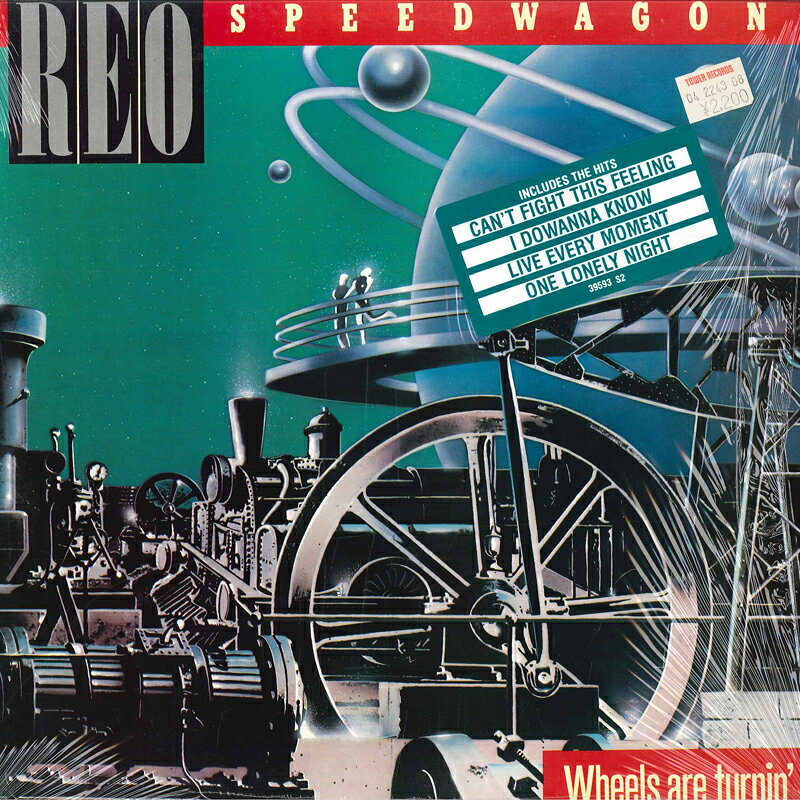 LP Reo Speedwagon Wheels Are Turnin QE39593 EPIC /00260