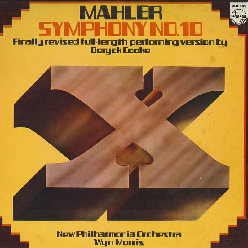 【中古】2discs LP ウィン・モリス, ニュー・フィル マーラー: 交響曲第10番 クック版 15PC19293 PHILIPS /00660 recordcity-11181541 RECORD CITY 楽天市場店 パッケージ画像