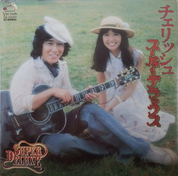 楽天市場】チェリッシュ（レコード｜CD・DVD）の通販