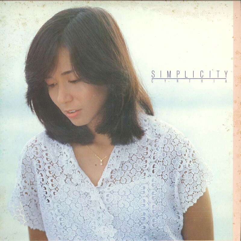 LP 南沙織 Simplicity 25AH553 CBS SONY /00260
