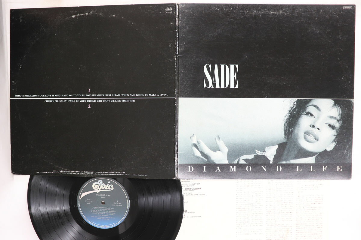 楽天市場】sade レコードの通販