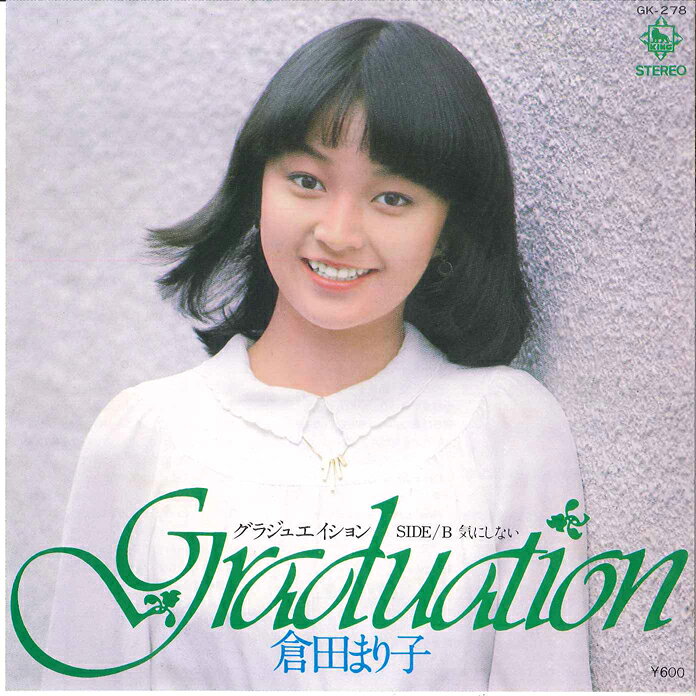 楽天市場】吉田真里子（CD・DVD）の通販