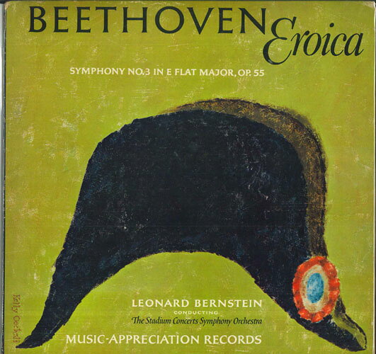 【中古】LP レナード・バーンスタイン, スタ ベートーヴェン 交響曲 第3番 変ホ長調, 作品55 英雄 MAR5612 MUSIC-APPRECIATION R /00260 recordcity-11136642 RECORD CITY 楽天市場店 パッケージ画像