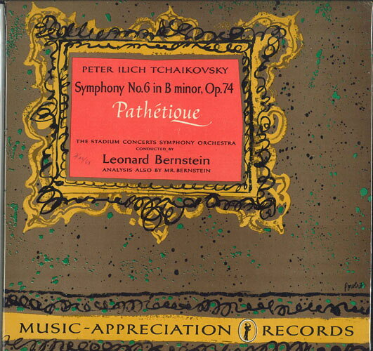 【中古】2discs LP レナード・バーンスタイン, スタ チャイコフスキー 交響曲 第6番 ロ短調, 作品74 悲愴 / MAR6250,…