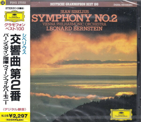 【中古】CD レナード・バーンスタイン シベリウス：交響曲第2番 F00G27032 Deutsche Grammophon /00110 recordcity-11181717 RECORD CITY 楽天市場店 パッケージ画像