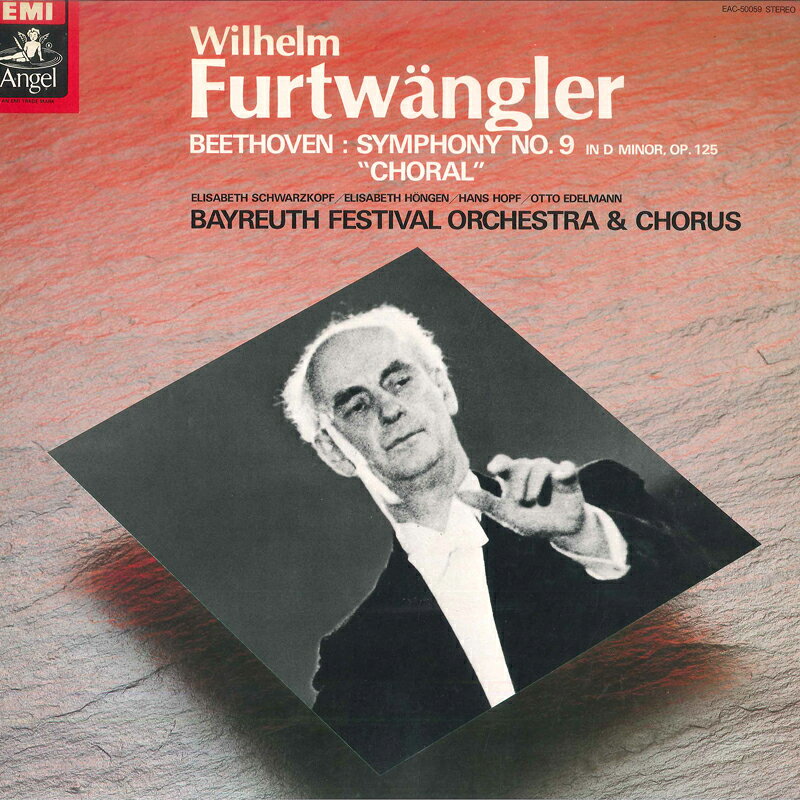 【中古】LP ヴィルヘルム・フルトヴェングラ ベートーヴェン: 交響曲第9番 作品125 合唱 EAC50059 ANGEL /00260 recordcity-11181816 RECORD CITY 楽天市場店 パッケージ画像