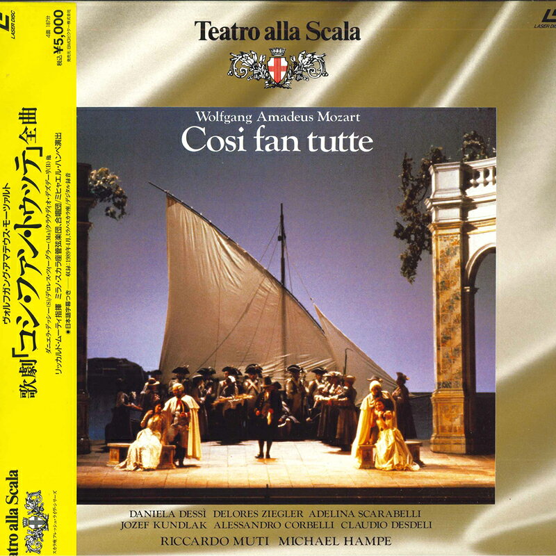 【中古】2discs LASERDISC リッカルド・ムーティ, ミラノ・ モーツァルト歌劇 コシ・ファン・トゥッテ全曲 BVLO103104 BMG /01400
