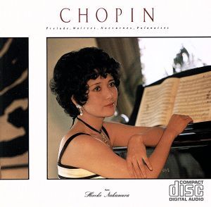 【中古】CD 中村紘子 雨だれプレリュード「新」ショパン名曲集 32DC647 /00110