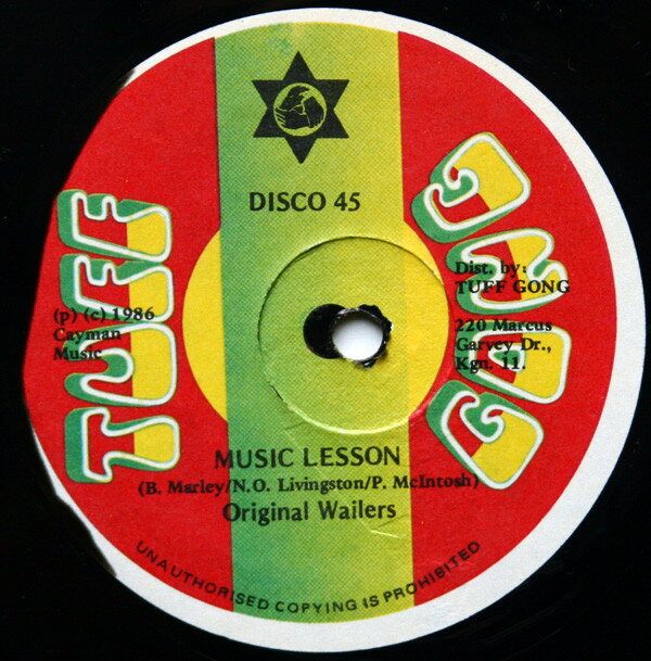 12” Wailers Music Lesson / Nice Time none Tuff Gong /00250