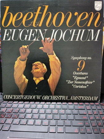 【中古】LP オイゲン・ヨッフム, アムステル ベートーヴェン: 交響曲第9番「合唱」 13PC89 PHILIPS /00660 recordcity-11138788 RECORD CITY 楽天市場店 パッケージ画像