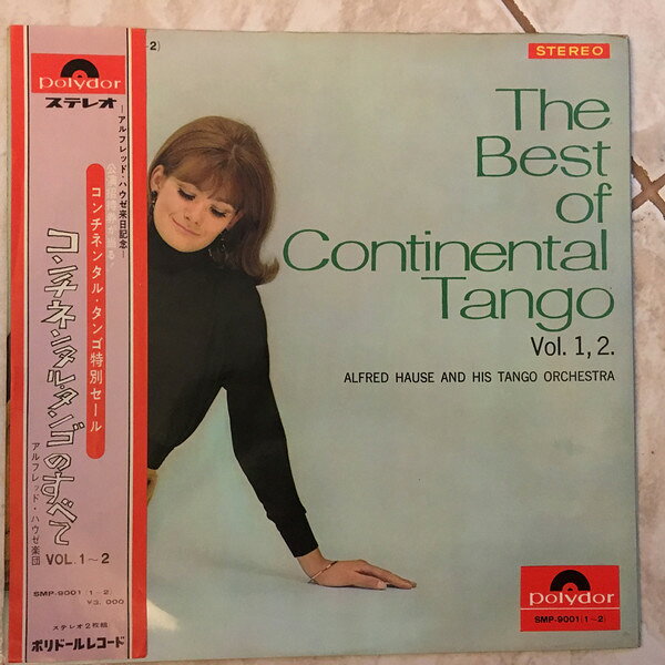 【中古】2LP Alfred Hause Best Of Continental Tango Vol1.2 SMP900112 POLYDOR Japan Vinyl