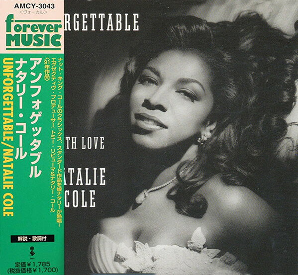 楽天市場】ナタリー・コール（CD・DVD）の通販