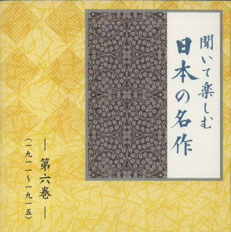 5003608m.jpg