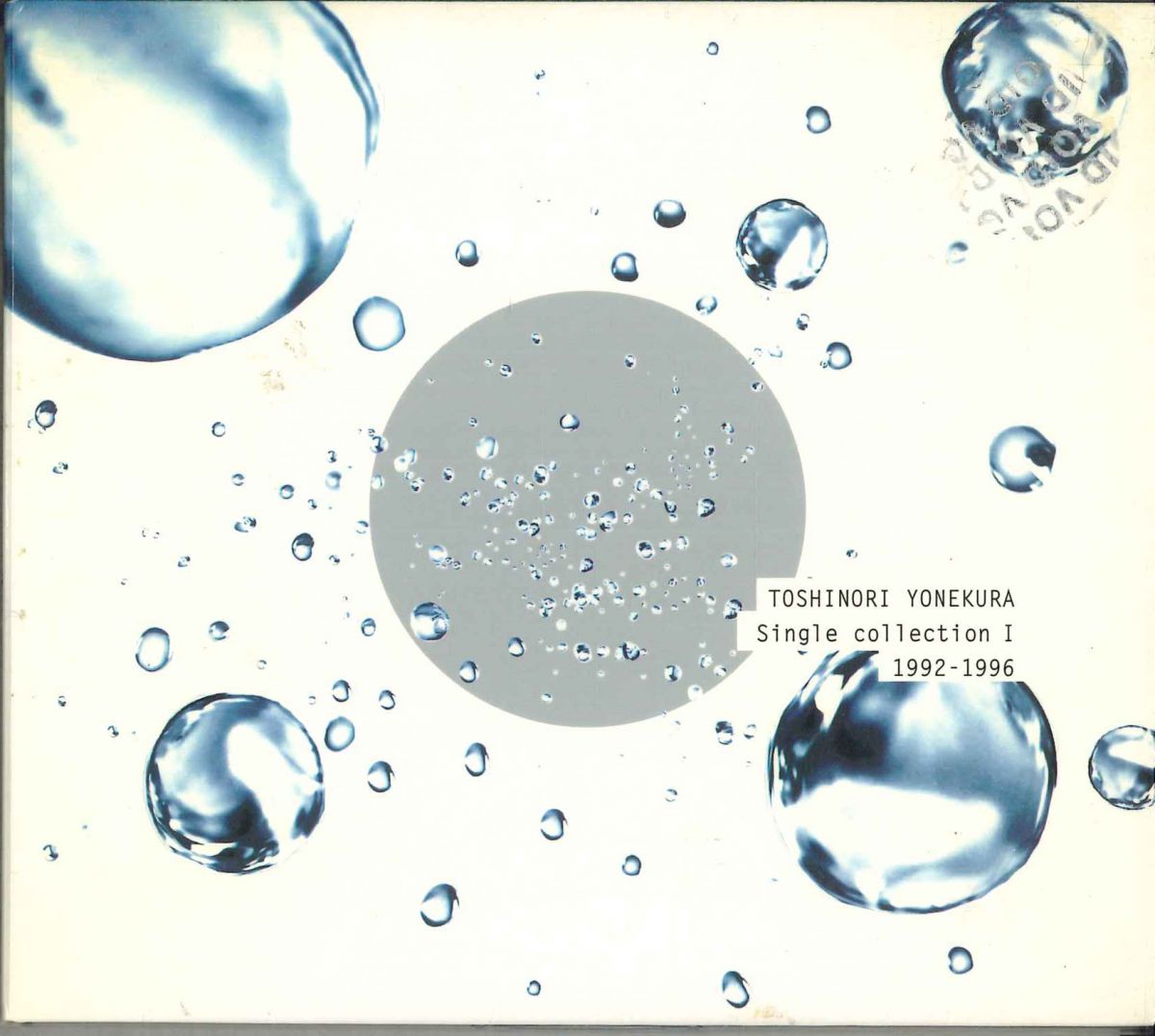 CD 米倉利紀 Single CollectionI1992-1996 PICL1237 PIONEER LDC,INC /00110