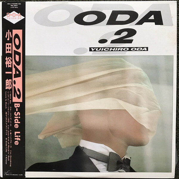 【中古】LP 小田裕一郎 Oda.2 B-side Life RAL8831 AIR レンタル落ち /00260