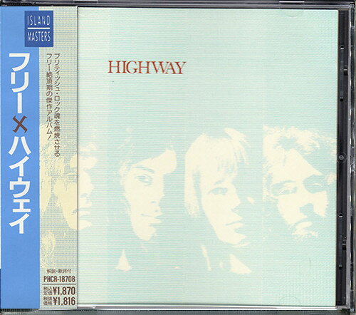 ・アーティスト Free ・タイトル Highway ・レーベル・型番 Island Records PHCR18708 ・フォーマット CD ・コンディション(盤) 良い (VG+) ・コンディション(ジャケット) ・コンディション(帯) オビあり ・特記事項 【帯付き】 【ケース擦れ】【ケースキズ】【盤汚れ】【盤に薄い跡】 サンプル画像です。実際の商品の画像ではありません 商品写真はバーコード/カタログ番号に対応したサンプル画像ですので、お送りする商品の画像ではありません。帯やライナーなどの付属品は、特記事項に記載されている場合のみ含まれます。プロモやカラーレコードなどの仕様についても、該当する場合のみ特記事項に記載しています。 【ご購入前に必ずご確認ください】 ・本店サイト(www.recordcity.jp)とは価格、送料が違います ・本店サイト、その他支店のオーダーとは同梱発送できません ・注文確定後に別の注文を頂いた場合、注文同士の同梱は致しかねます。 ・別倉庫から発送しているため、店頭受け渡しは対応しておりません ・一部商品は他の通販サイトでも販売しているため、ご注文のタイミングによっては商品のご用意ができない場合がございます。 ・土日祝日はお休みです 金曜・祝前日9時以降のご連絡またはご入金は、返答または発送が週明け・祝日明けに順次対応となります。 ・ご購入後のキャンセル不可 ご購入後のキャンセルはいかなる理由においてもお受けできません。ご了承の上、ご購入くださいませ。 ・日本郵便(ゆうパック/ゆうメール)によるお届けになります。 ・中古品であることをご理解ください 当ストアでは中古商品を主に販売しております。中古品であることをご理解の上ご購入ください。また、一部商品はRecordCityオンラインストアで試聴可能です。 ・返品について お客様のご都合による返品は一切承っておりません。 表記の内容と実際の商品に相違がある場合、また針飛び等で返品・返金をご希望される場合は、商品の到着後1週間以内にご連絡ください。商品の返送をこちらで確認後、キャンセル・返金を行います。 コンディションVG以下の商品は返品できません。プレイに影響のない表面のこすれ傷、プレス起因のノイズ盤は返品の対象外です。 【コンディション表記】 ・ほぼ新品(M-)(Like New) 完全な新品。未使用。当店ではほぼ使用しません ・非常に良い(EX)(Excellent) 中古盤として美品な状態。わずかな経年を感じるものの傷みを感じさせない、当店基準で最高の状態 ・良い(VG+)(Very Good Plus) 丁寧に扱われた中古品で、軽い使用感がみられる。 ・可(VG)(Acceptable) 使い込まれた中古品で、「良い」よりもさらに使用感がみられる。 ・悪い(VG-)(Bad) 状態が悪いアイテム。使用の保障はなく、再生不可、針飛び、目立つノイズがあるかもしれない。状態によるクレーム不可。返品不可。 ・非常に悪い(G)(Very Bad) 「悪い」よりさらに状態が悪いアイテム。使用の保障はなく、再生不可、針飛び、目立つノイズがあるかもしれない。状態によるクレーム不可。返品不可。 ・ジャンク(Fair)(Junk/Fair) 割れている、反っている、水ダメージがある、カビ、ジャケットが分離している、ひどい書き込み、ひどい擦れなど最低の状態。使用の保障はなく、再生不可、針飛び、目立つノイズがあるかもしれない。状態によるクレーム不可。返品不可。 ・ジャンク(Poor)(Junk/Poor) 割れている、反っている、水ダメージがある、カビ、ジャケットが分離している、ひどい書き込み、ひどい擦れなど最低の状態。使用の保障はなく、再生不可、針飛び、目立つノイズがあるかもしれない。状態によるクレーム不可。返品不可。