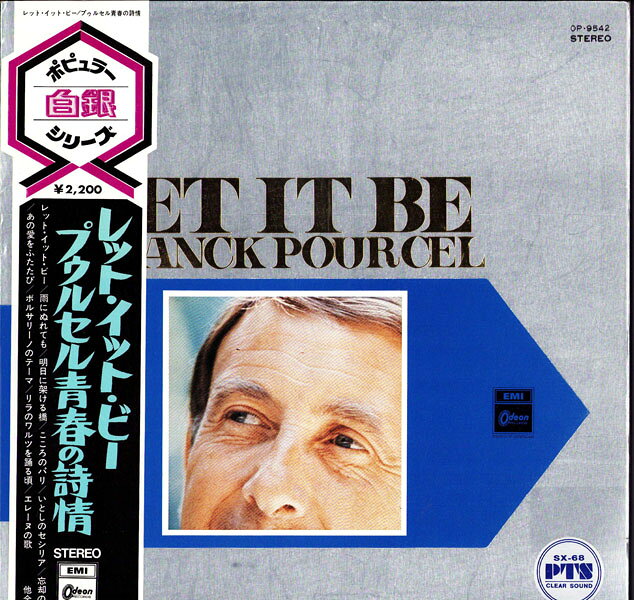 LP Franck Pourcel Let It Be OP9542 ODEON /00400