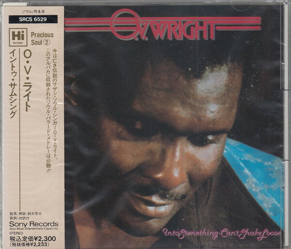 【中古】CD O.V.ライト イントゥ・サムシング SRCS6529 Hi Records /00110