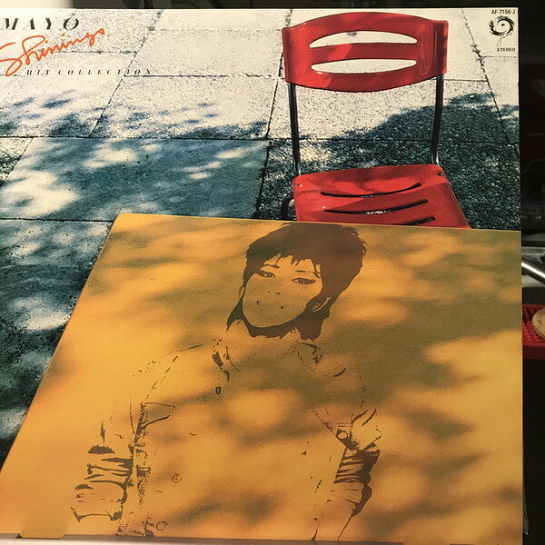 楽天市場】庄野真代（レコード｜CD・DVD）の通販